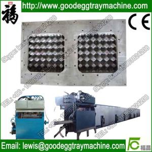 China Egg tray mold (egg tray mamchine ) wholesale