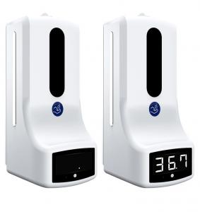 China K9 Automatic Touchless Soap Dispenser on sale