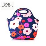 Insulated Picnic Lunch Bag Soft Neoprene Cooler Bag