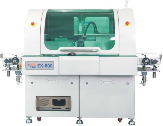 200PCS/Min High Speed SMT Assembly Machine PCB Manufacturing Inserting Riveter