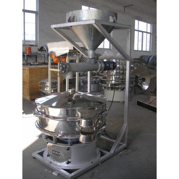 Food Grade Vibro Screen Machine All In One Automatic Feeding And Screening
