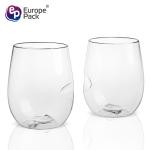 New products fancy design 460ml PETG beer cup for party wedding
