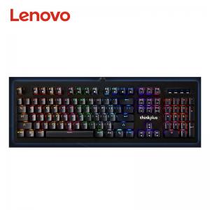 China Lenovo TK230 Wired Mechanical Keyboard Mouse Device With RGB Keyboard Backlit wholesale