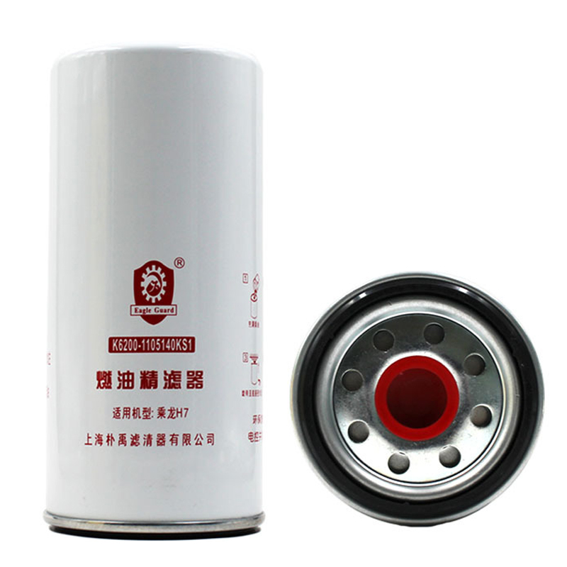 Fuel Filter for Perkins Shantui SD16 Deutz VG15400800110 612600081294 1000816697 01181245 at Qingdao Sea Port