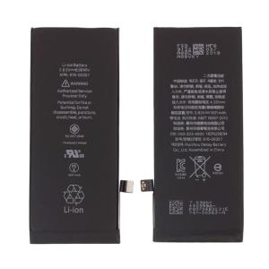 China 1821mAh Mobile Phone Replacement Battery wholesale