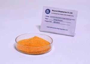 China Contract Manufacturing Of Dietary Supplements Tablets / Capsules / Soft Gels And Solid Drink Powder wholesale
