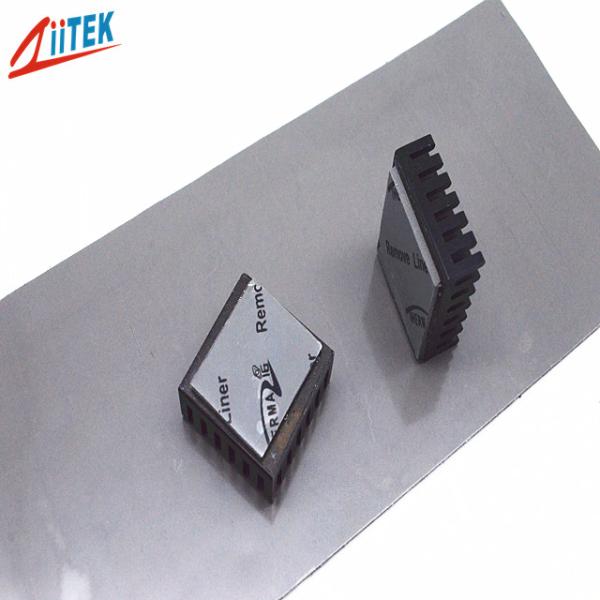 3.0W Silicone Thermal Gap Pad For Network Communication Products