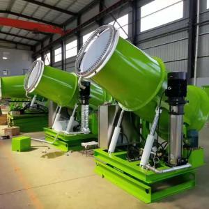China Industrial Dust Suppression 15m Fog Cannon Machine for Mining Area Cannon Farm Machinery Equipment wholesale