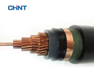 China Copper XLPE Insulated PVC Sheathed Cable 12/20kV 50-500mm 1 Or 3 Cores wholesale
