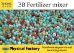 1.2g/Cm3 Compound Fertilizer Processing Line 50Hz Moisture Content≤2%