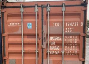 China Q235B Used Shipping Containers 20GP 2nd Hand Containers on sale