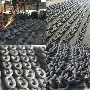 China Certificate Mooring Ship Swivel Link wholesale