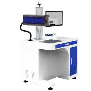 China Desktop Portable Co2 Laser Marking Machine AC220V Flying Laser Marking Machine wholesale