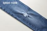 12 oz dark blue high stretch woven denim fabric for jeans