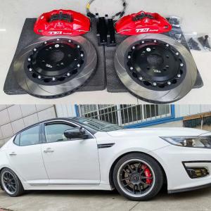 China 4 Piston Racing Caliper Brake Kit With 330*28 MM High Carbon Disc Racing And Brake Pads For Kia K3 17 Inch Rim wholesale