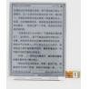 Buy cheap ED060SCE PVI EPD E Ink LCD Display For Nook 2 Kobo N905 Sony T1 / T2 E Book from wholesalers