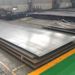 China Pressure Vessel Steel Plate Hot Rolled Carbon Steel Sheet wholesale