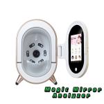 Accurate Magic Mirror Skin Analyzer Equipment NT Video Output 9000h 45W No
