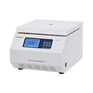 China Lab Ready Biosafe Benchtop Blood Centrifuge 15ml 250ml 400ml Capacity Options wholesale