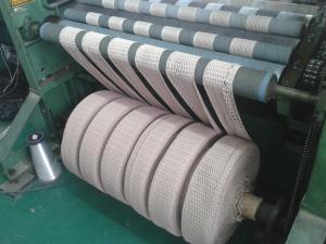 China Custom Compact Mosquito Net Fabric , PET / SPANDEX Insect Mesh Mosquito Vehicle Net wholesale