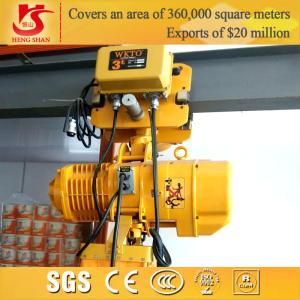 China Best Price High Quality Electric Chain Hoist wholesale