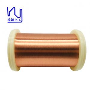 China 0.055mm 0.056mm Guitar Pickup Wire Enameled Copper For Modern Style Guitar wholesale