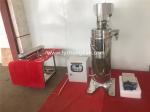 2022 best sale small centrifugal separator made in China
