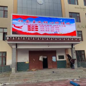 China P6 P8 Big LED Advertising Display Board Waterproof Ultra Narrow Full Color Led Screen wholesale