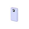 Buy cheap Lightweight 10000mah Power Bank Portable Charger 20W 22.5W White from wholesalers