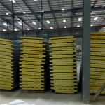 corrugated ivory white color steel sheet glass wool sandwich panel 5950 x 960 x