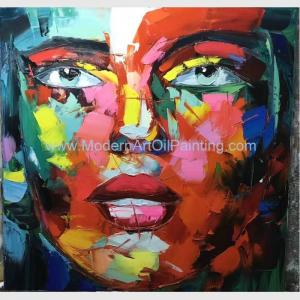 China Custom Oil Portrait Painting People Face Painting By Palette Knife wholesale