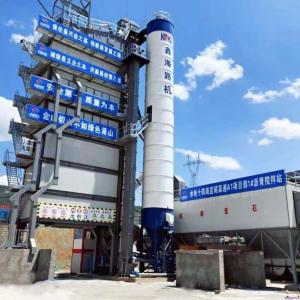 China Processing Asphalt Plant Manufacturers Supplier 120TPH wholesale