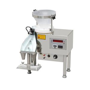 China Smalll Gummy Counting Machine Tablet Filling Chewing Gum Candy wholesale
