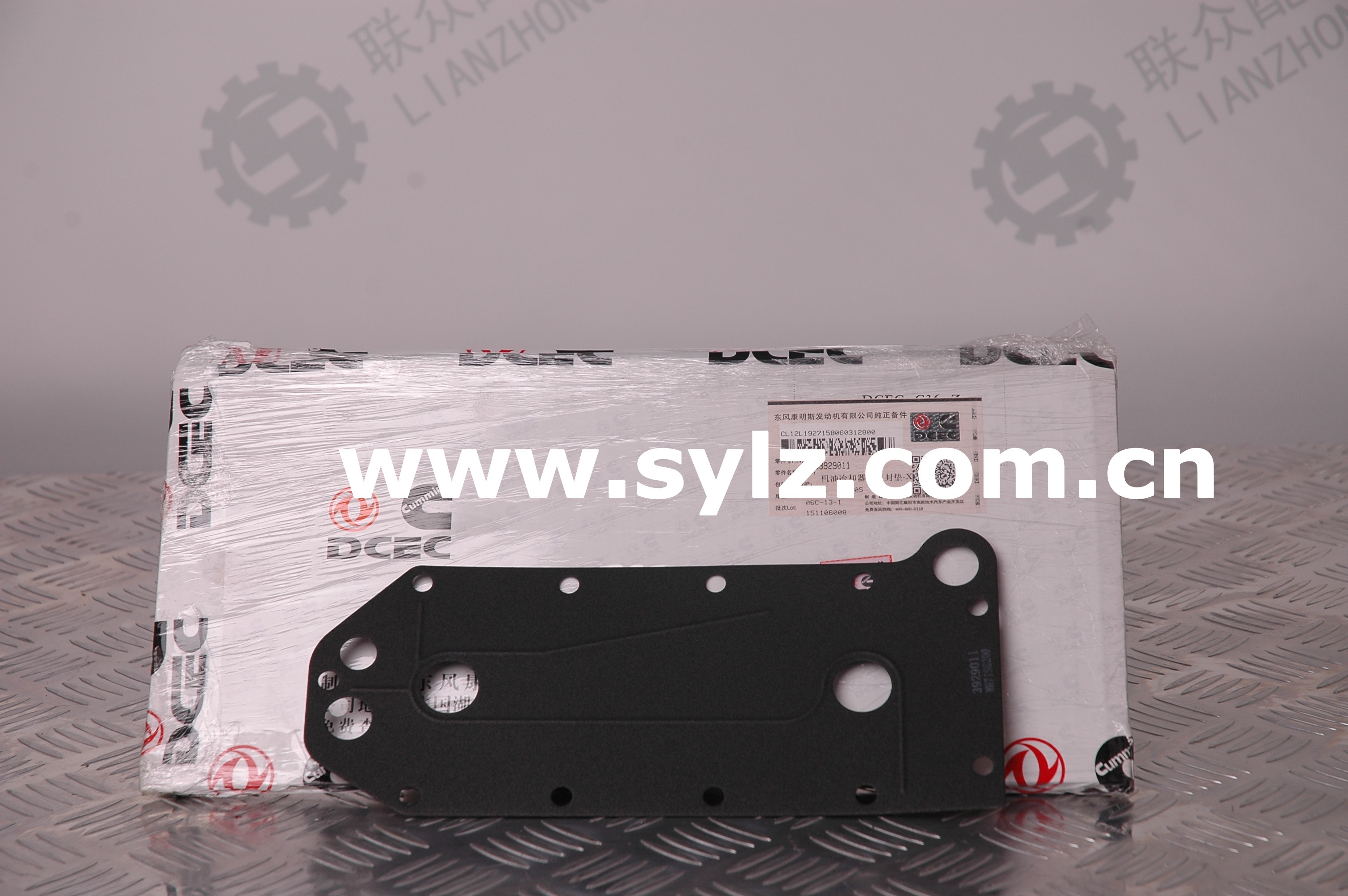 Hot sale Chinese 3929011 3918332 Cummins engine part Lub Oil Clr Cover Gasket