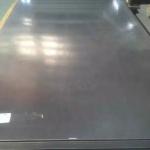 6061T6 mill surface aluminum plate