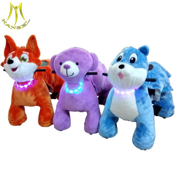 Hansel animal toys four wheel electric ride made in china andanimal joy ride for