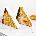 Paper Food Packaging Box PE Lamination Inside For Pizza Slice