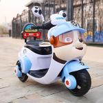 494PCS Children's Electric Motorcycle Tricycle Toy Ride On Car for Kids 2-5
