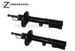 333113 Excel G Shock Absorber Gas Pressure Twin Tube Suspension Strut