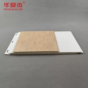 China Printed / Transfer Printed / Laminated PVC Ceiling Panels 1.88kg/M PVC Wall Panel wholesale