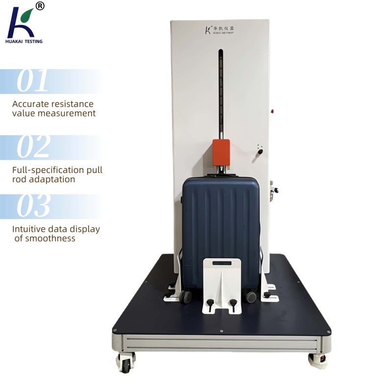 Luggage Pull Rod Smoothness Testing Machine; Luggage Pull Rod Reciprocating Fatigue Testing Machine