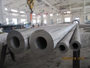 China 1mm-80mm 304 Stainless Steel Tubing Welded Seamless ASTM AISI DIN EN JIS wholesale