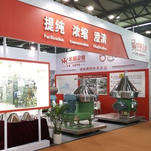 China Automatic Residue Discharging Oil Water Centrifuge for Easy Maintenance wholesale