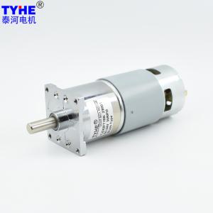 China CE ROHS 30W 24V PMDC Motor 50 Kg Cm DC Motor For Grill Machine wholesale