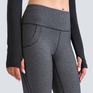 China High Elastic Women's Yoga Tight Pants Naked Feeling Nylon Leggings With Pockets wholesale