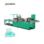 Sanitary napkin pad automatic making machine supplier underwear sanitary napkin