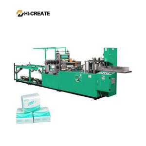 China Automatic toilet paper cardboard paper tube cutting machine a good price wholesale
