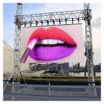 IP65 Rated P5 Slim LED Video Wall Panel For Outdoor And Indoor Stage Background