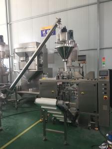 China Oatmeal Pouch Packing Machine For Stand Up Bag , Dry Powder Filling Equipment With Zipper wholesale
