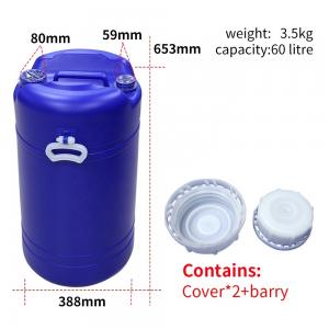 China HDPE Blue 60L 55 Gallon Plastic Drum With Pastic Handle OEM ODM wholesale